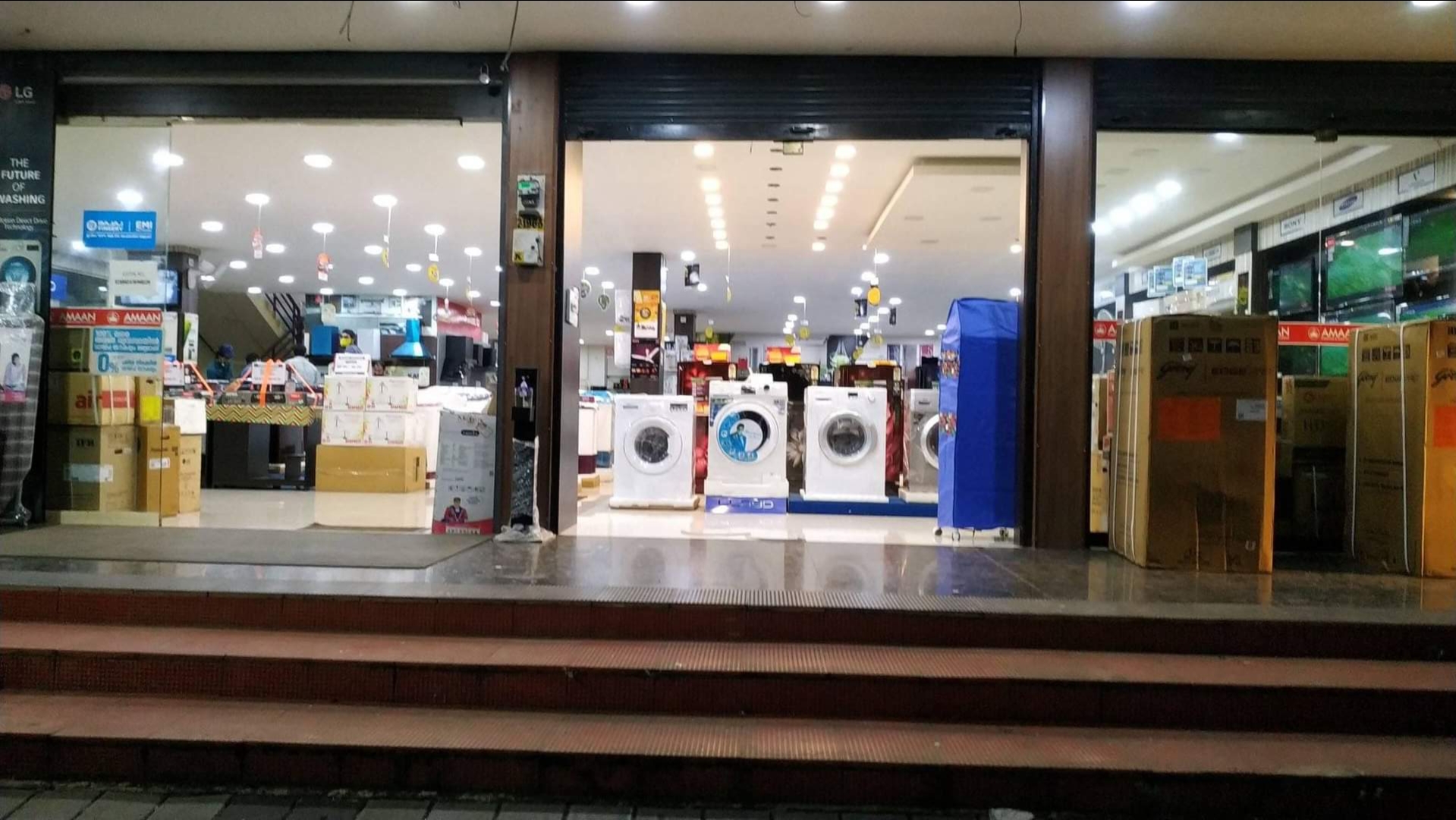 AMAAN FURNITURE & HOME APPLIANCES